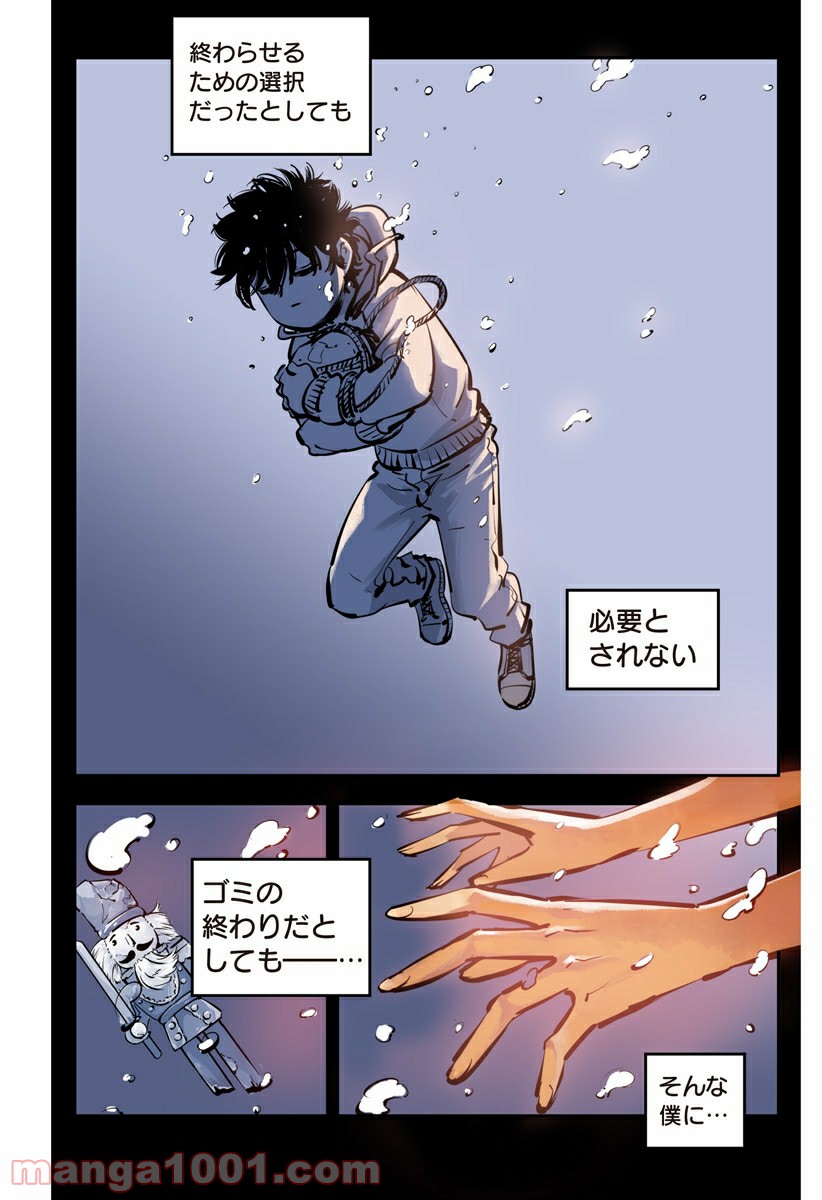 P10