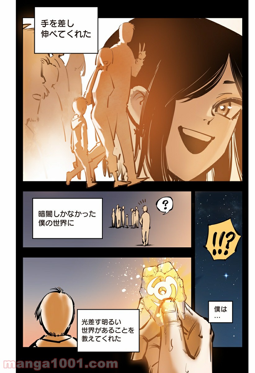 P14