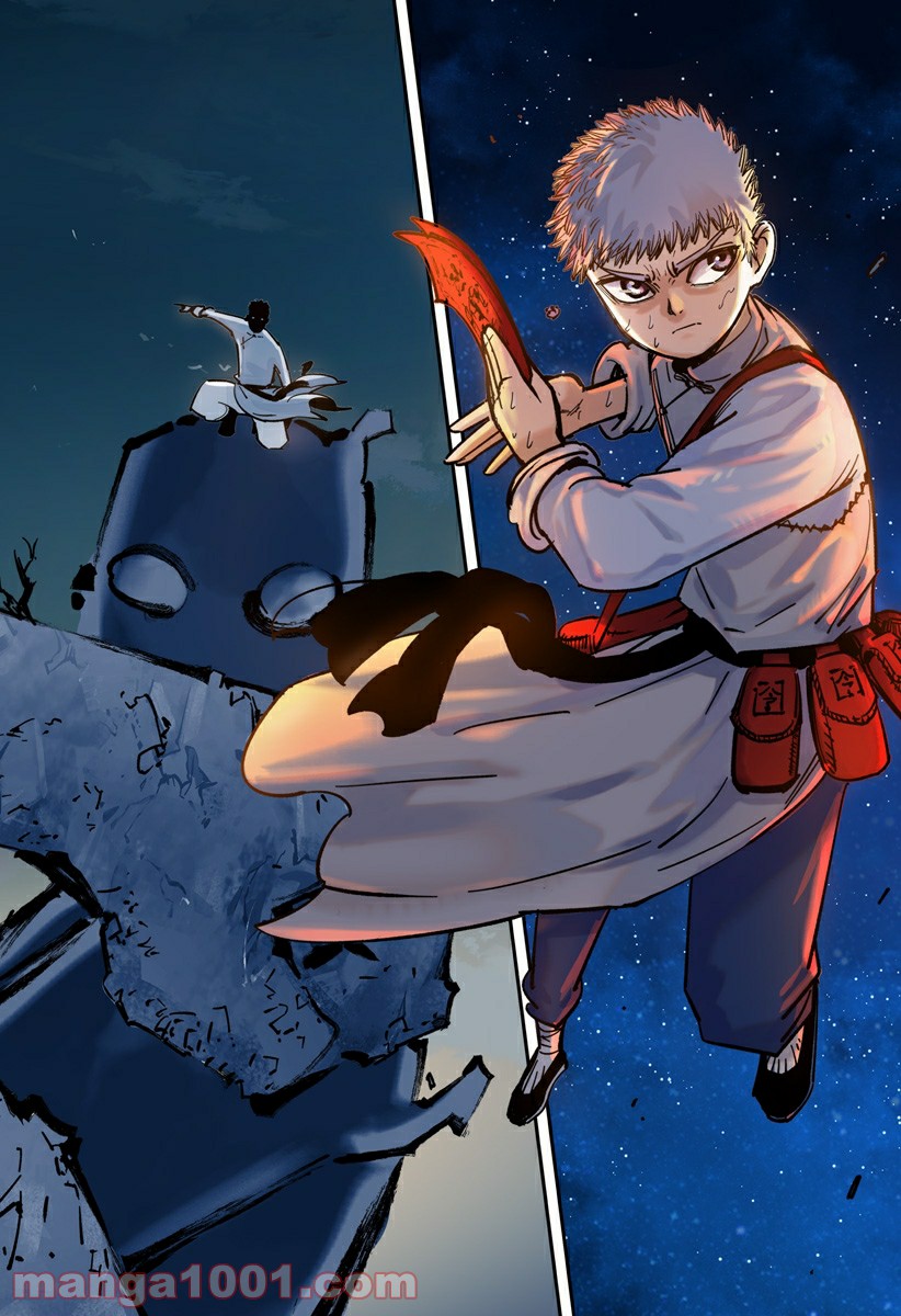 P30