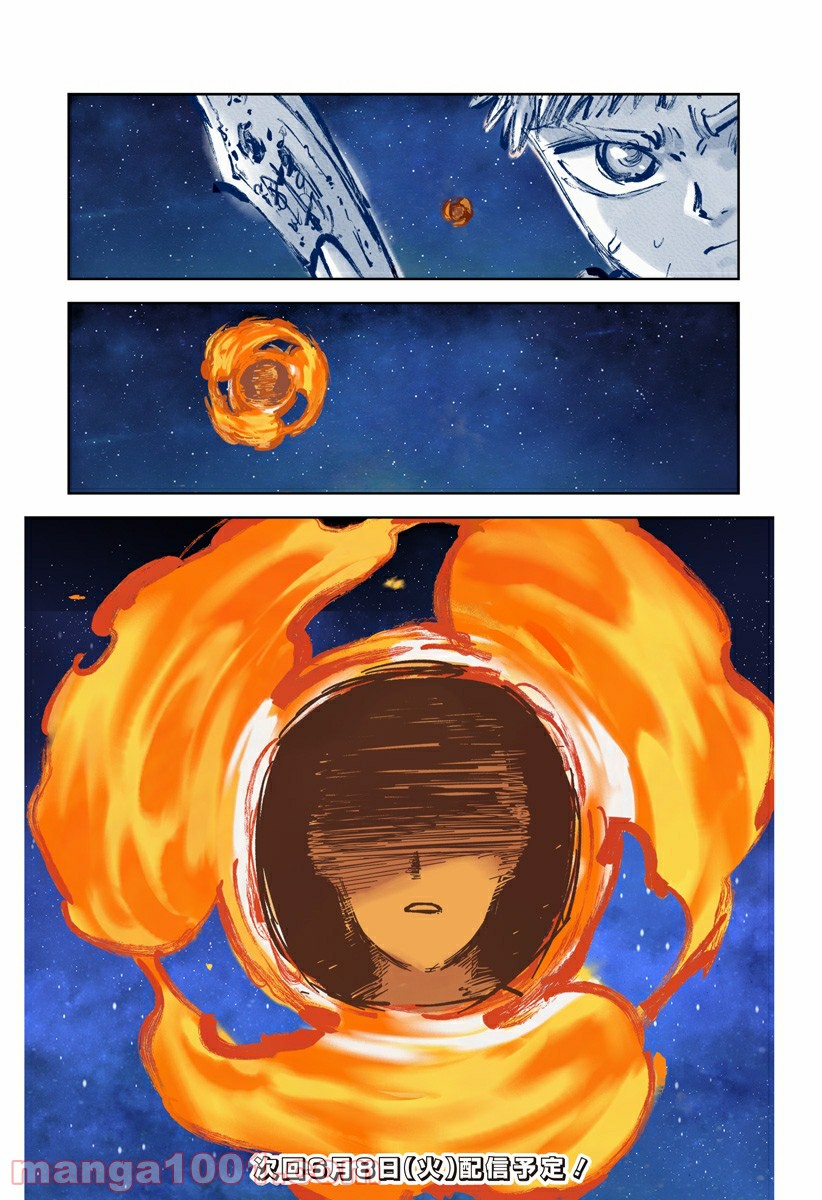 P31