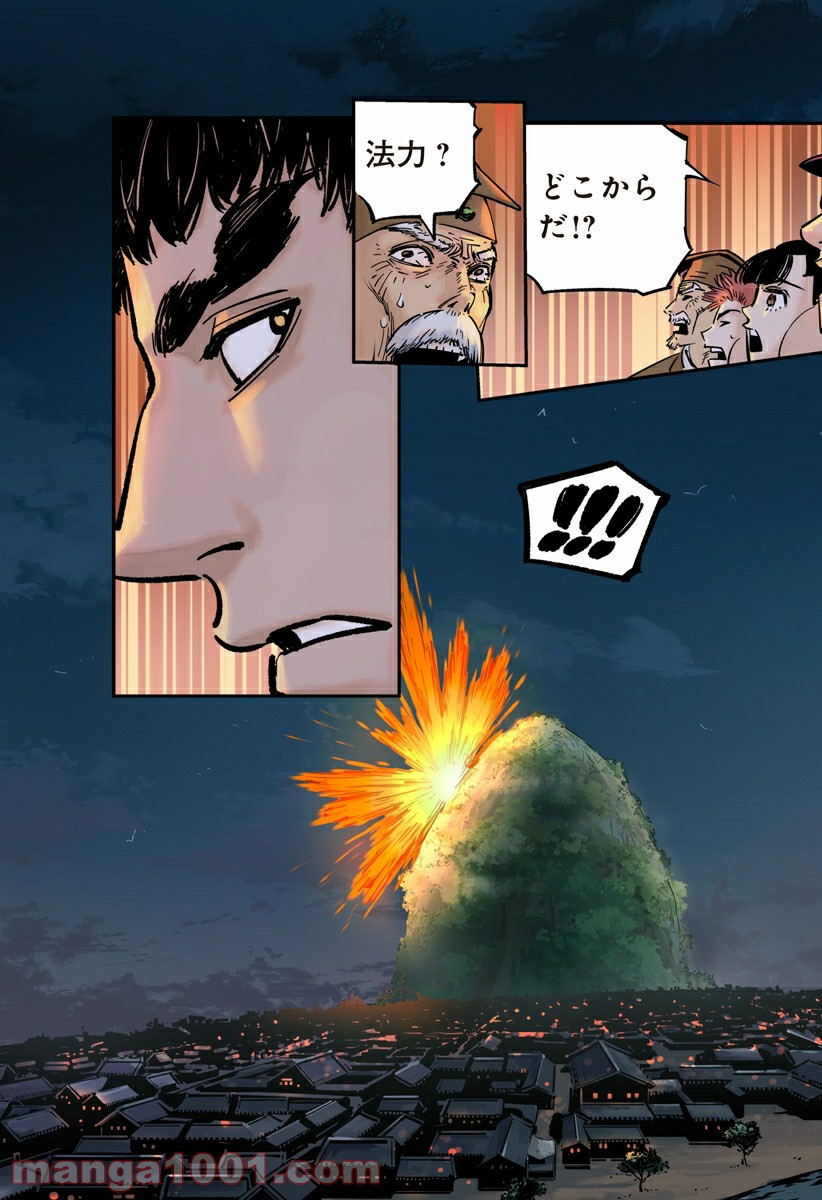 P7