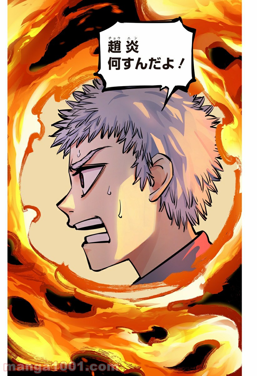 P36