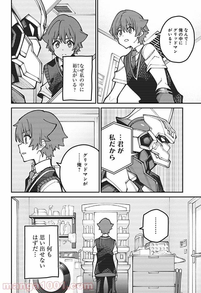 P4