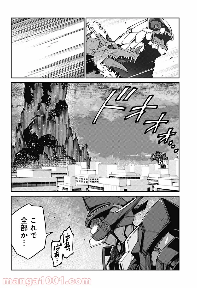 P18