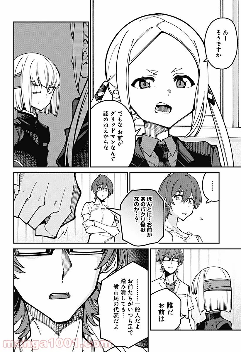 P4