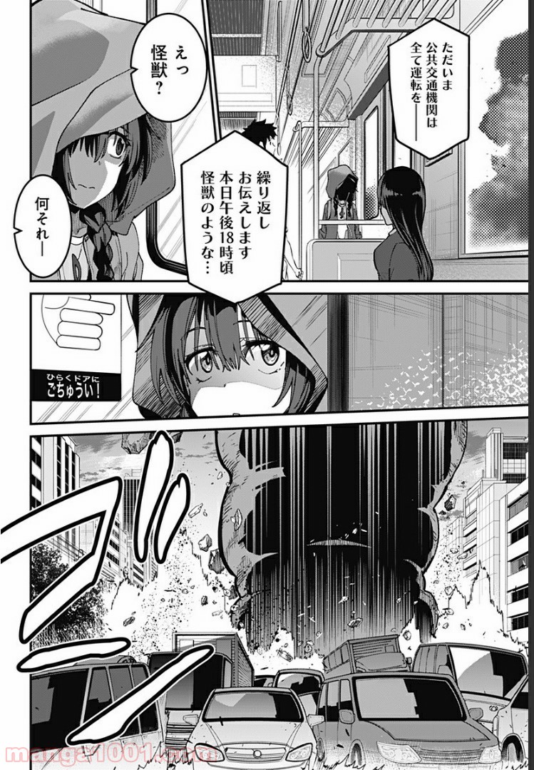 P4