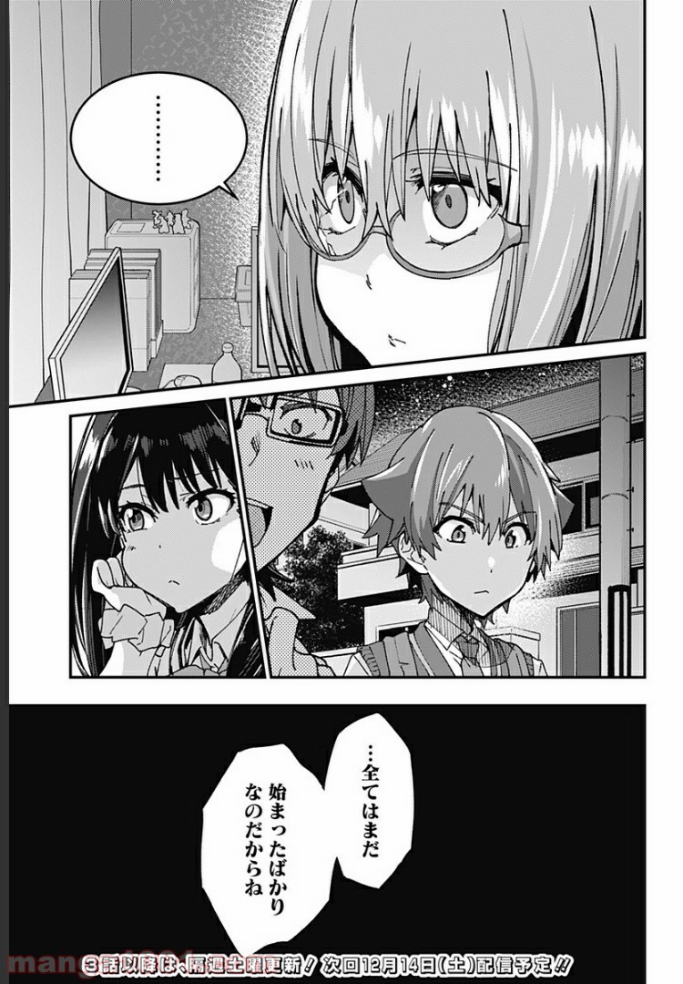 P65