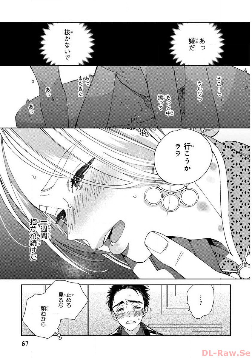 P36