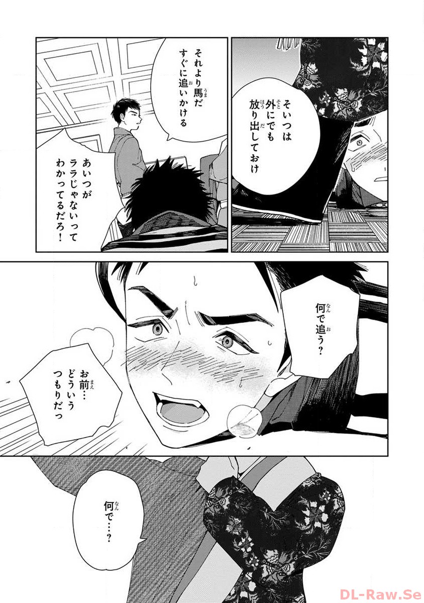 P42