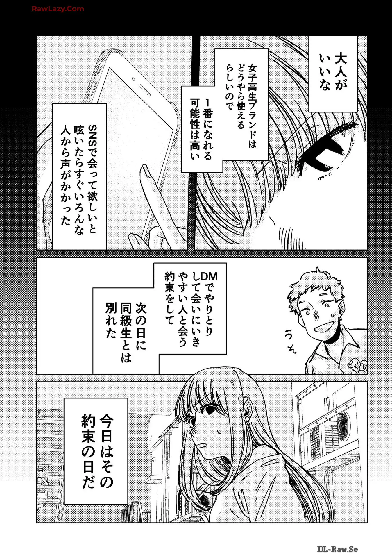 P14