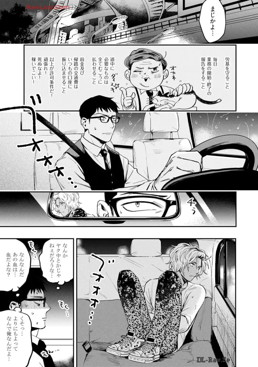 P17