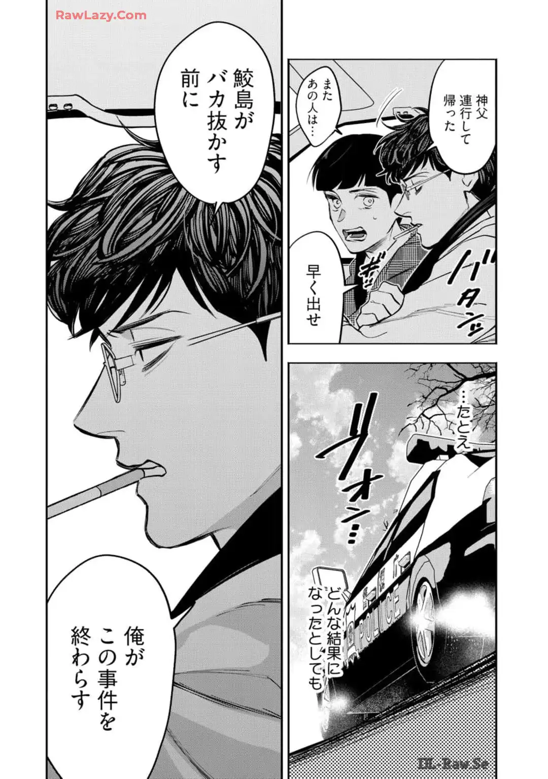 P12