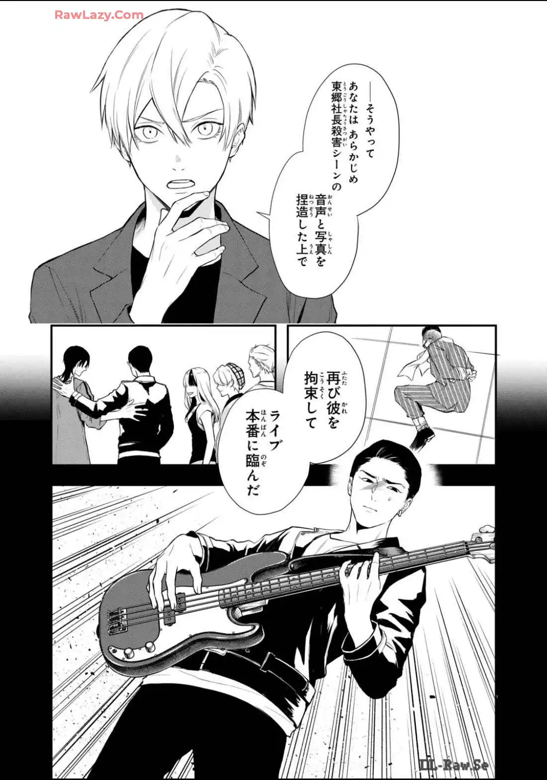 P24