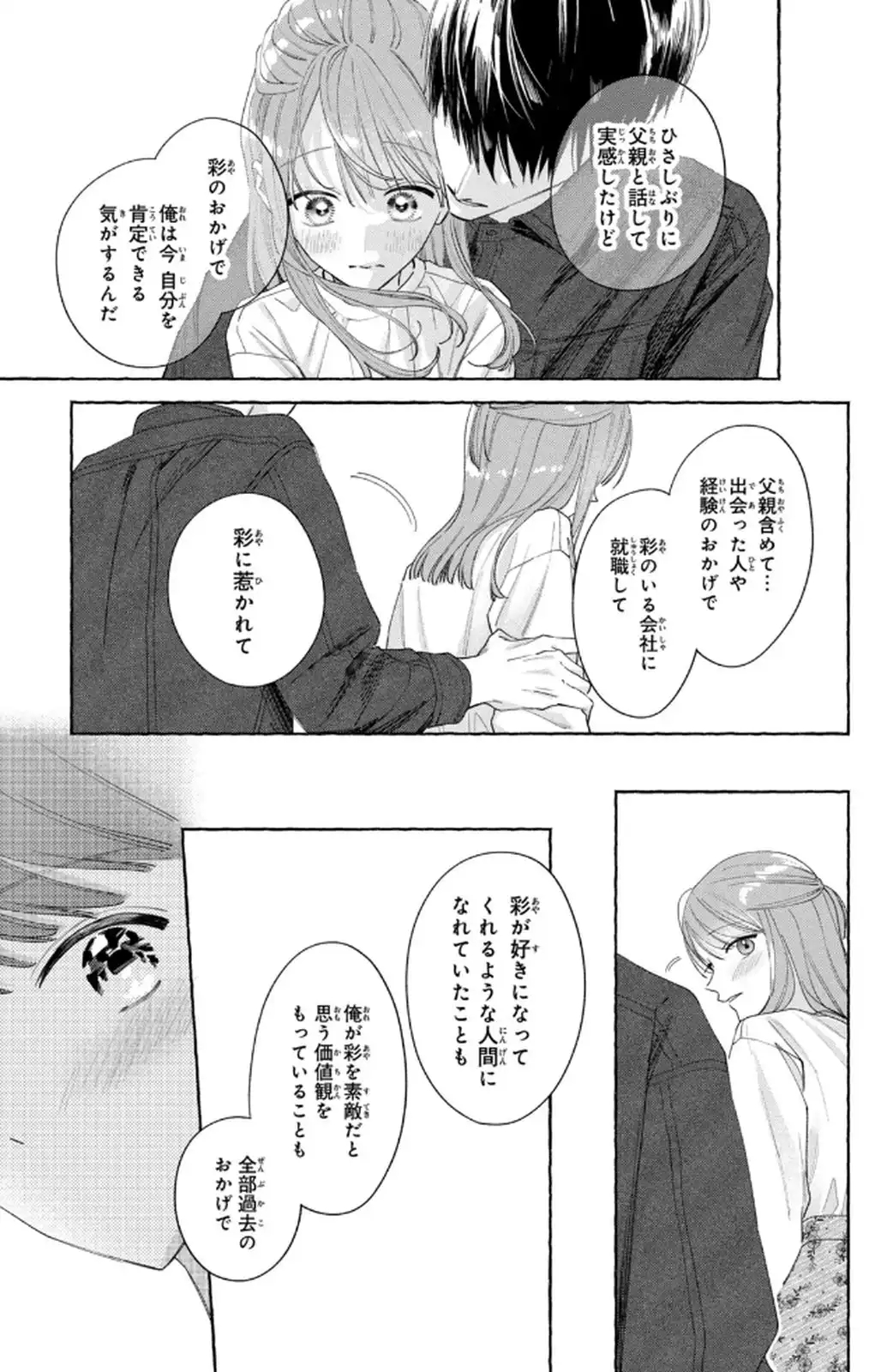 P27