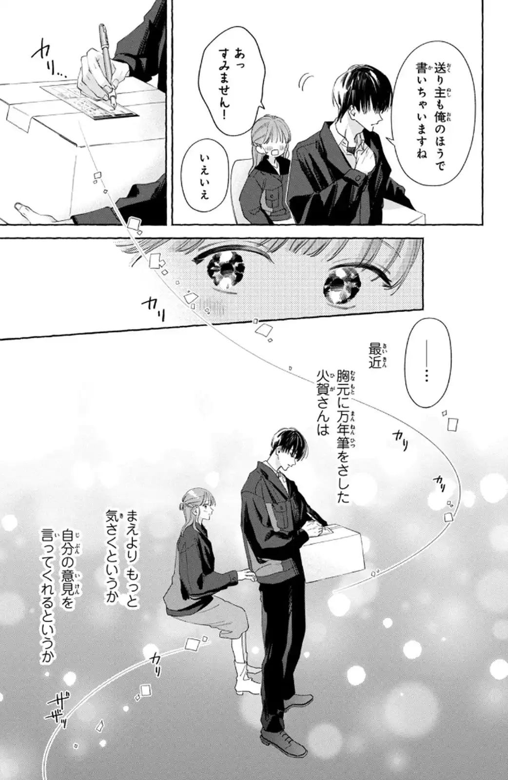 P35