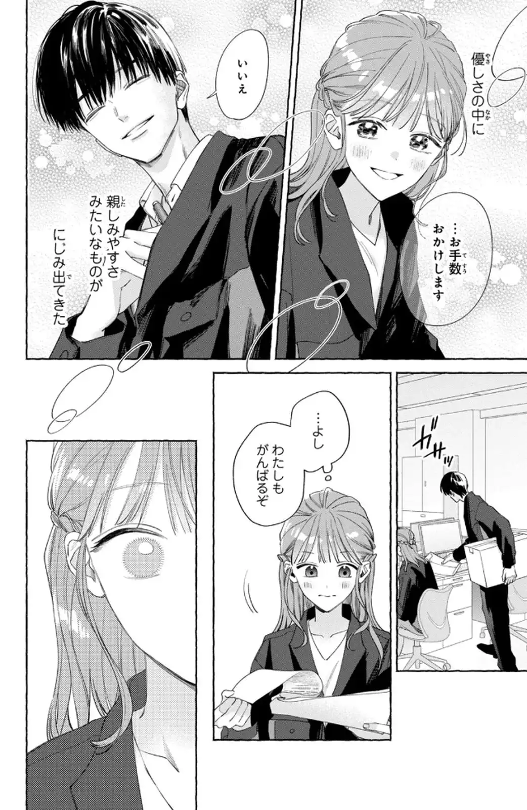 P36