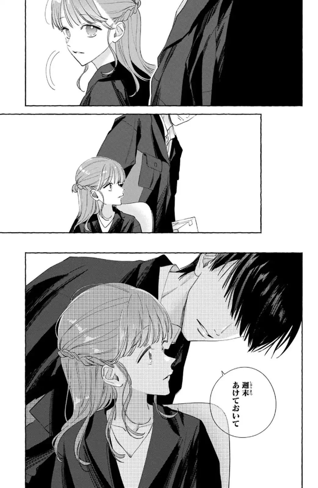 P37