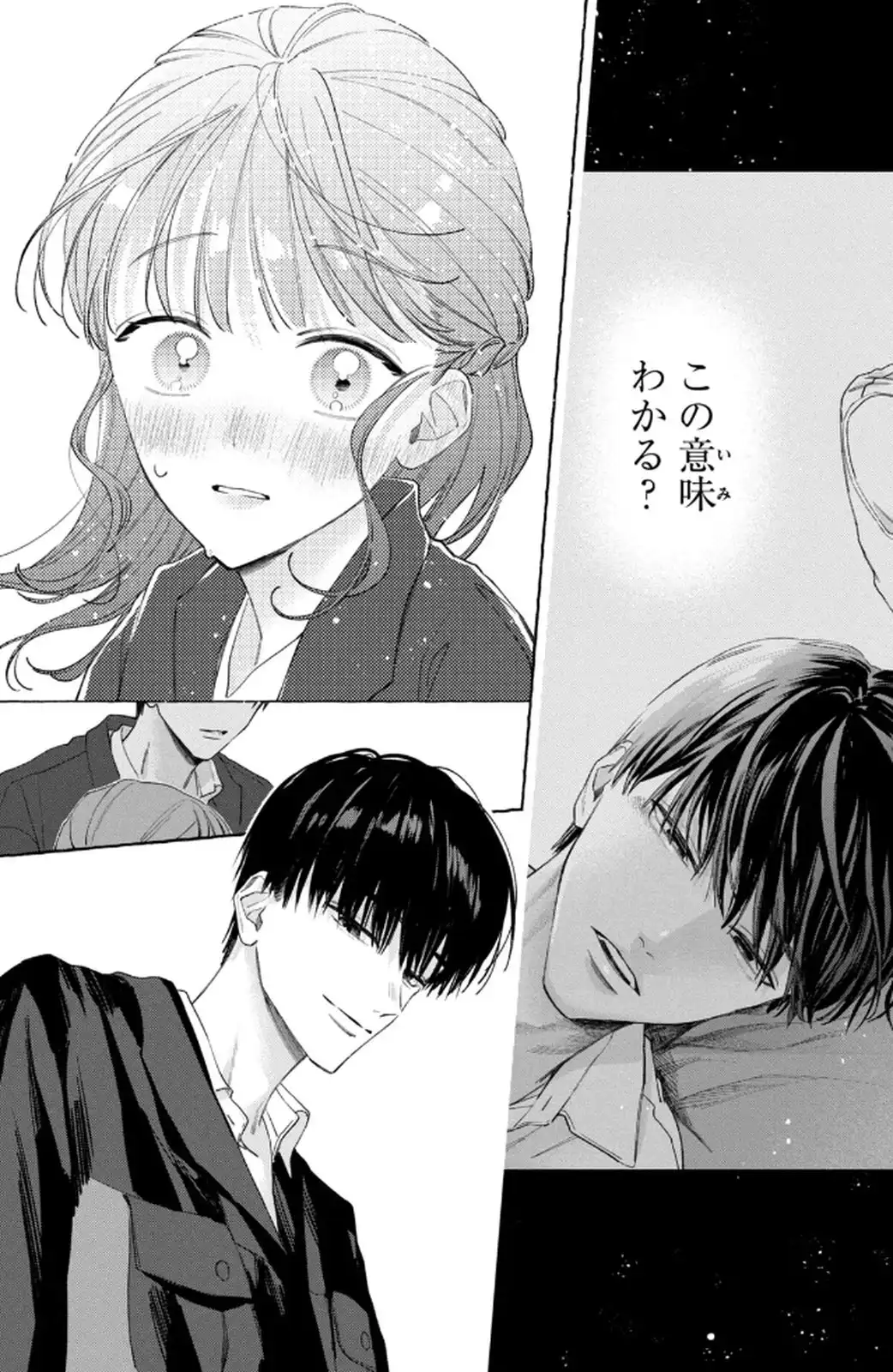 P39