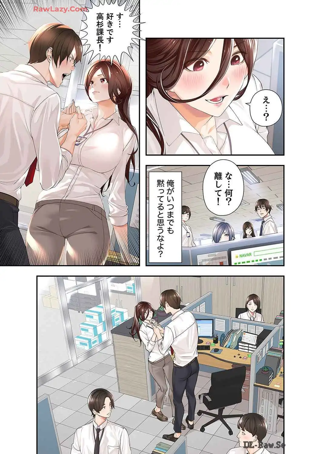 P18