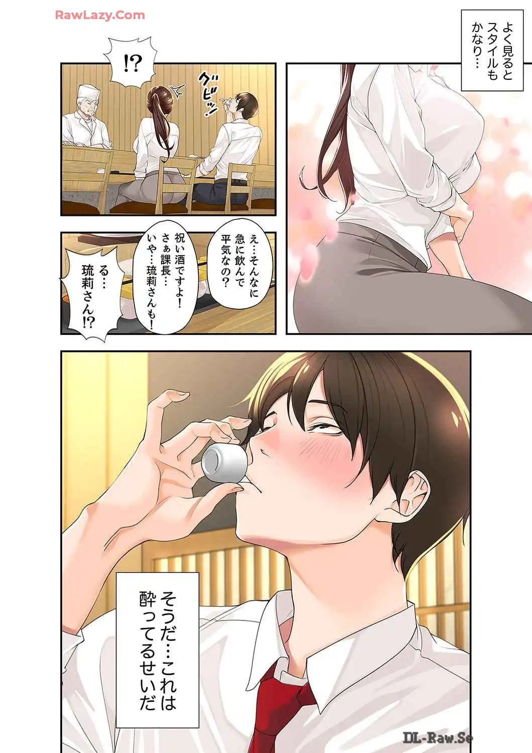 P29