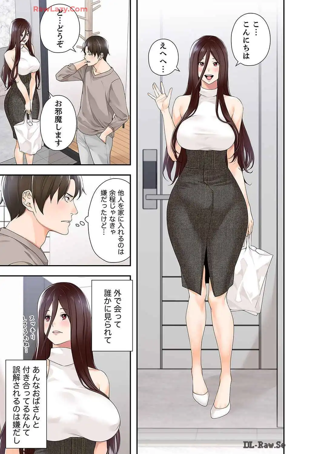P23