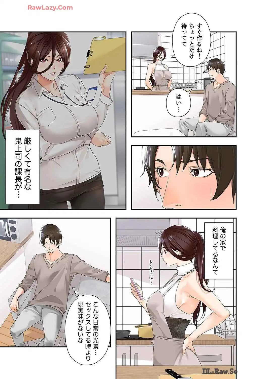 P25