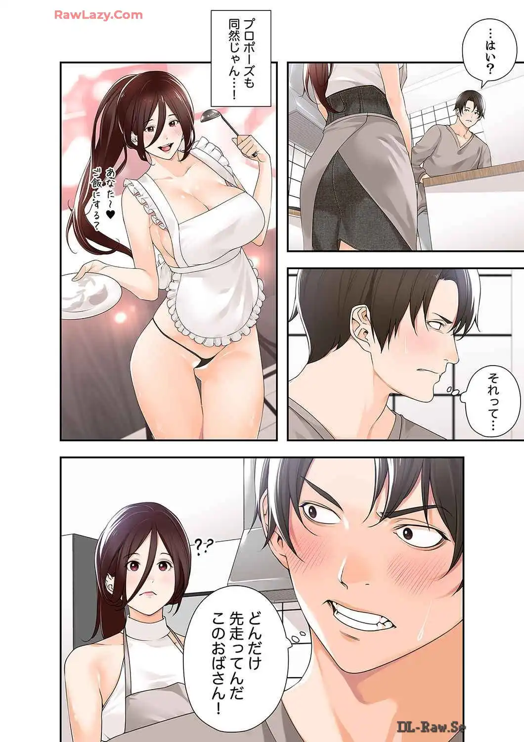 P30