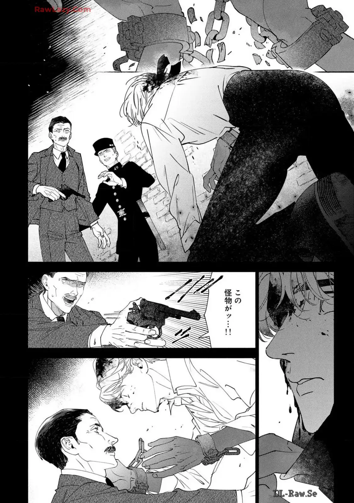 P38
