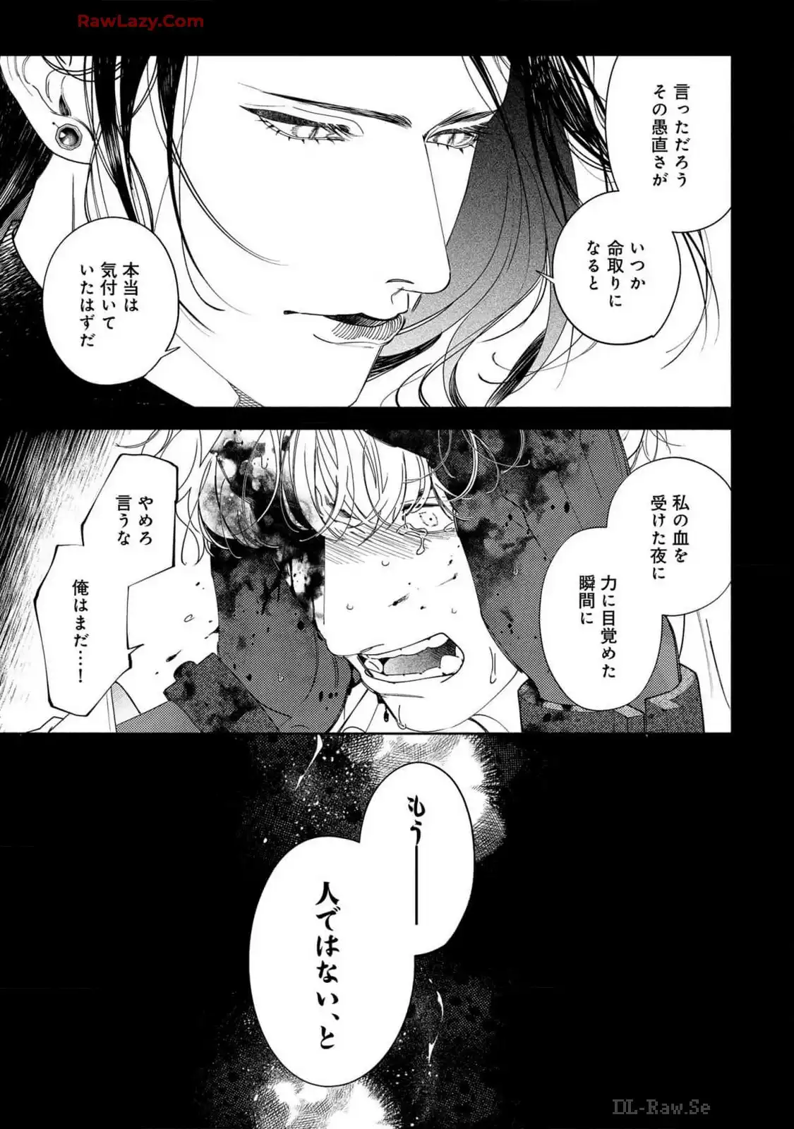 P43