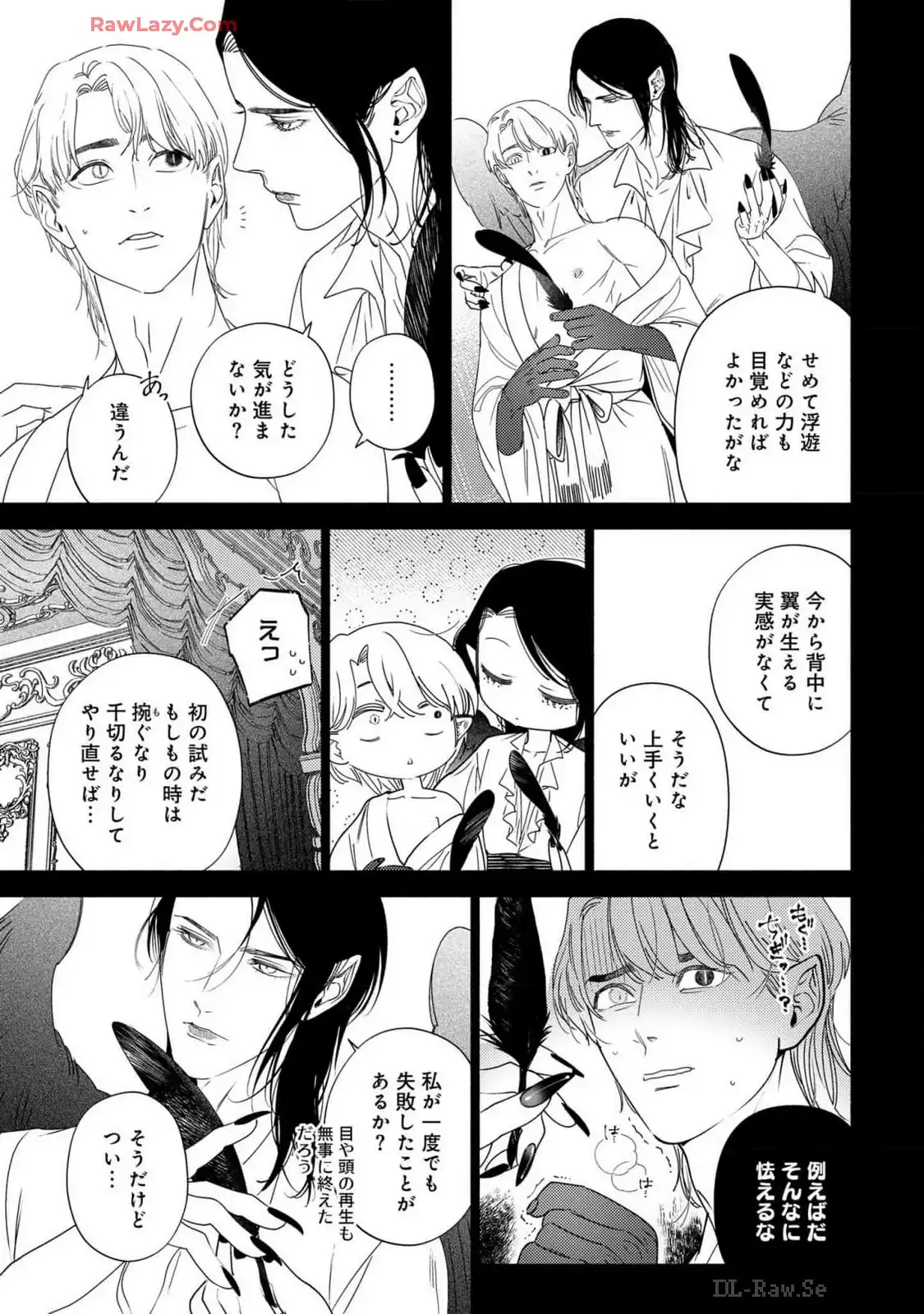 P54