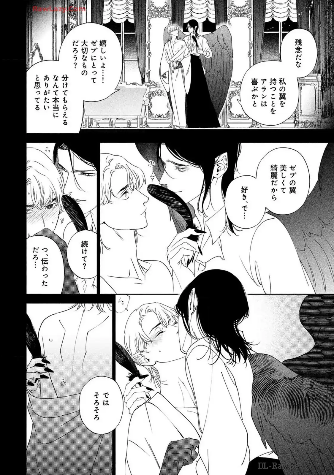 P55