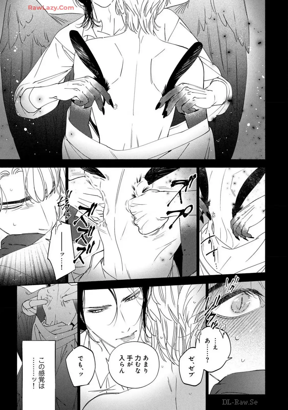 P56