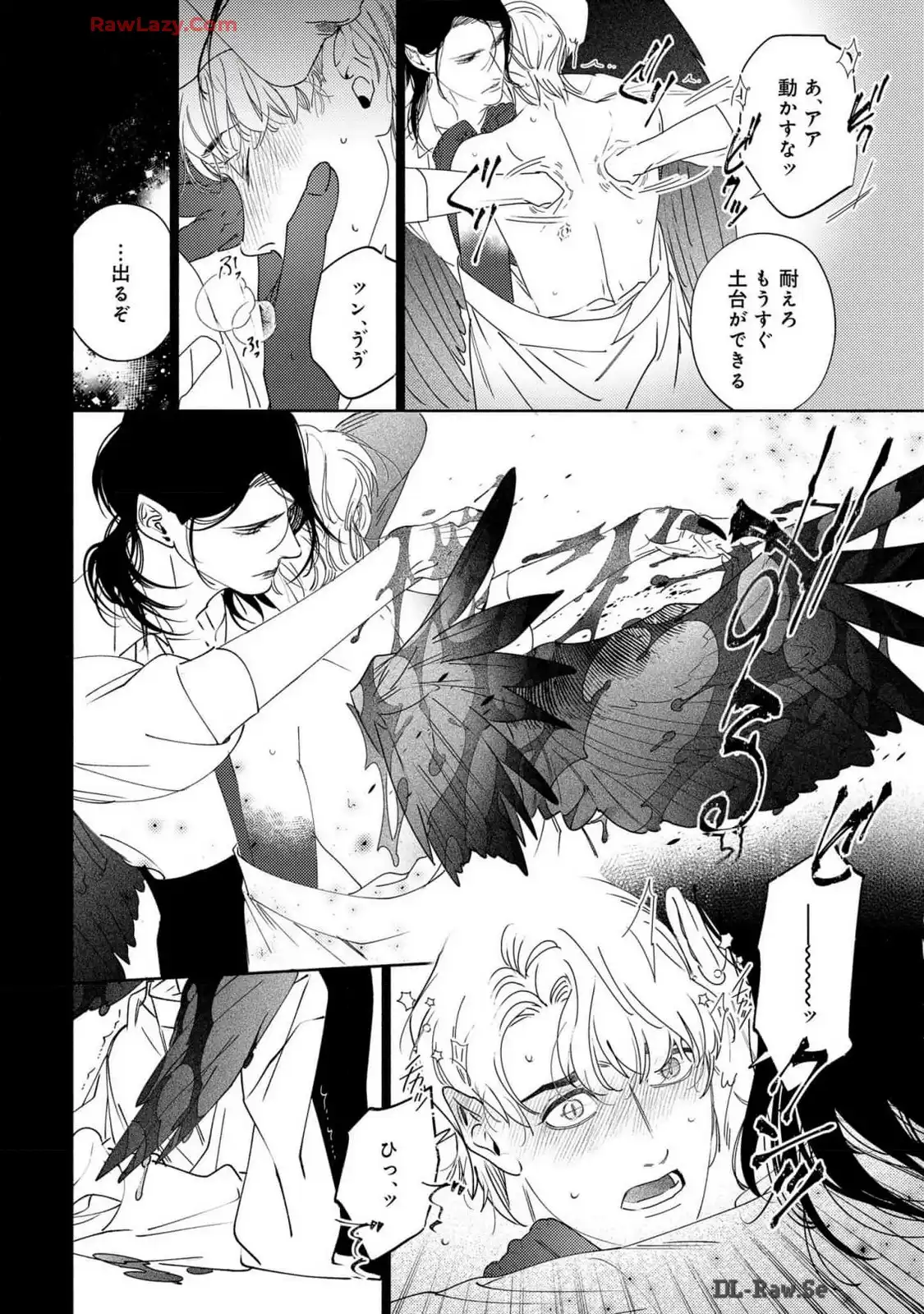 P57