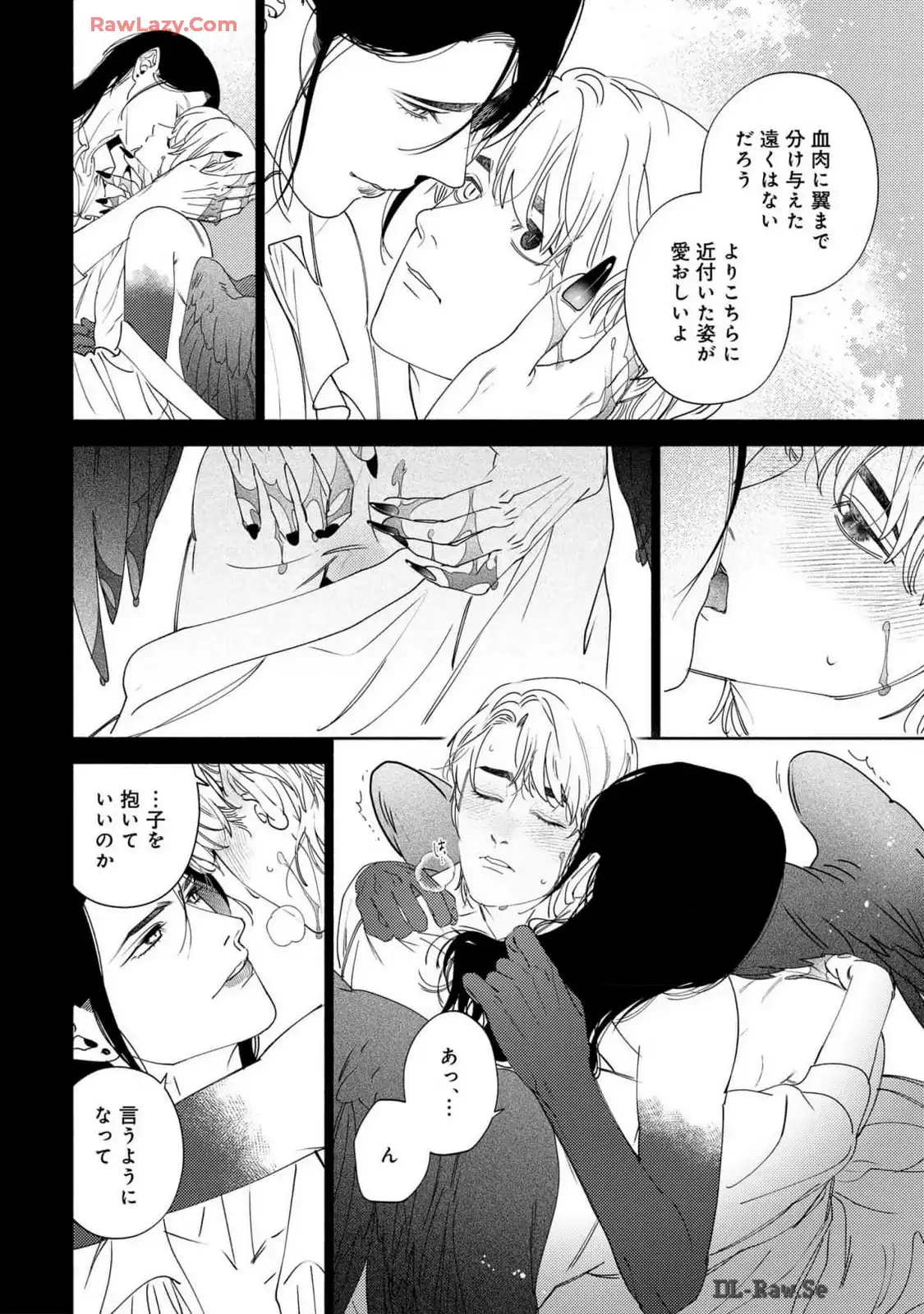 P59