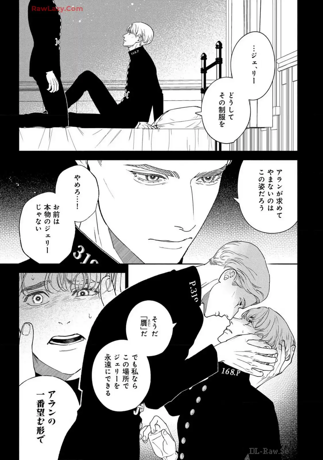 P23