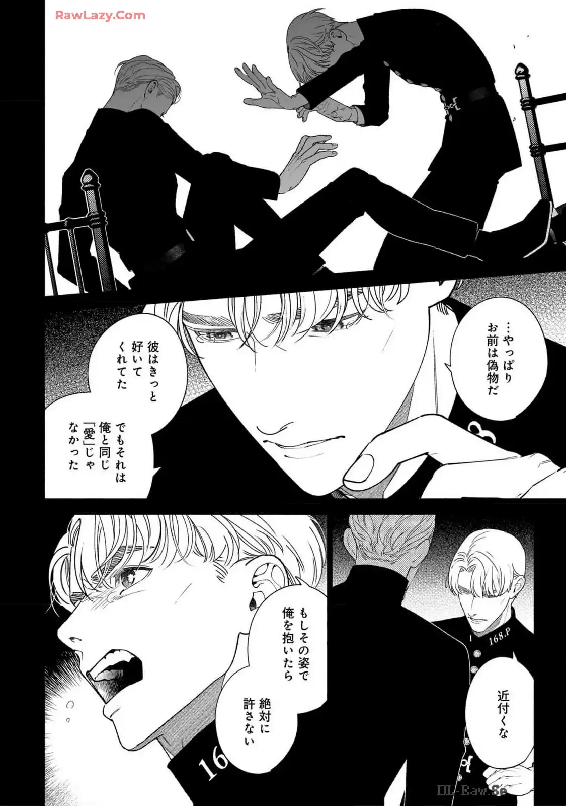P26