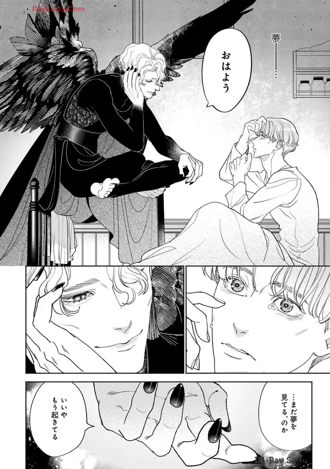 P26
