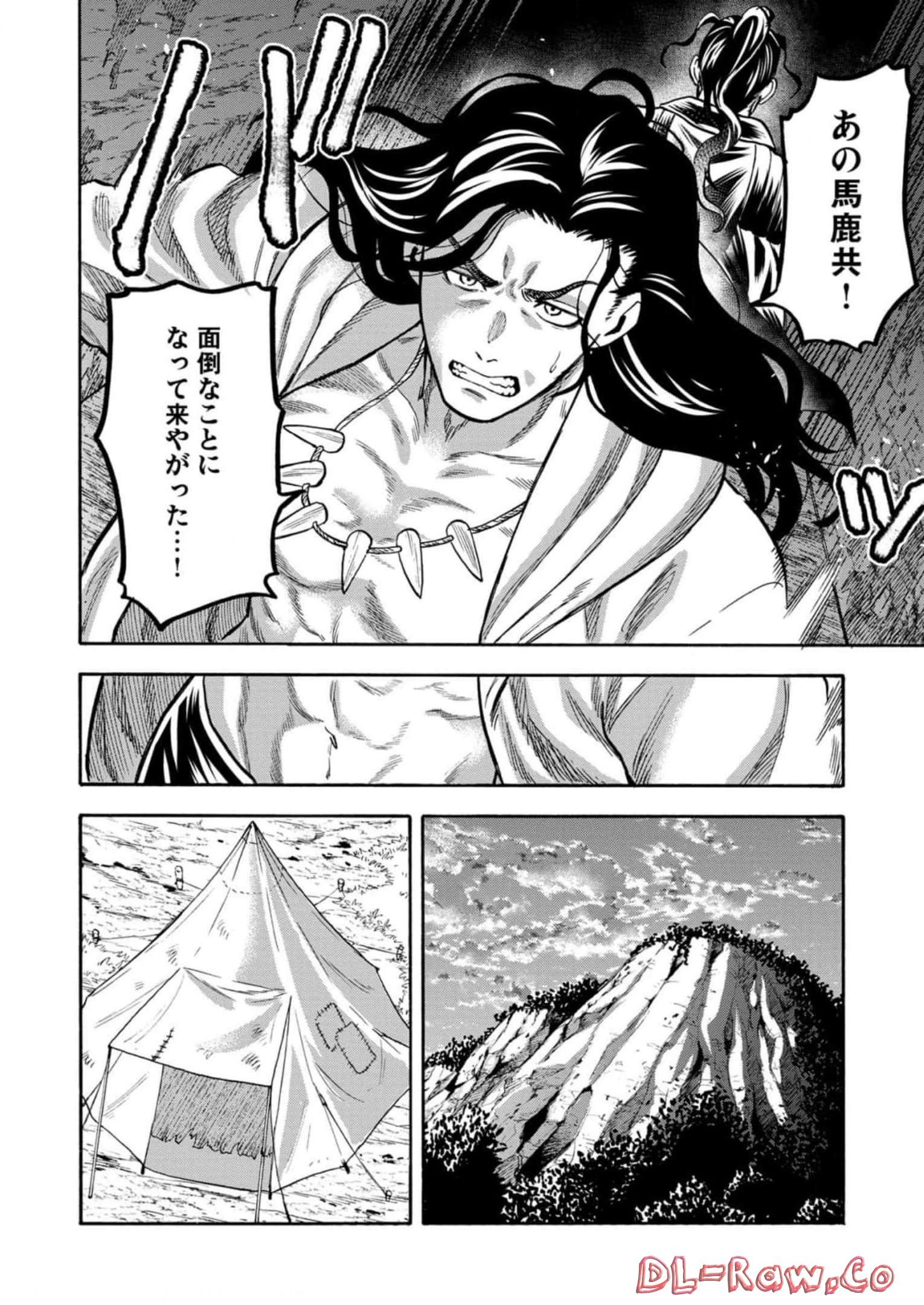 P18
