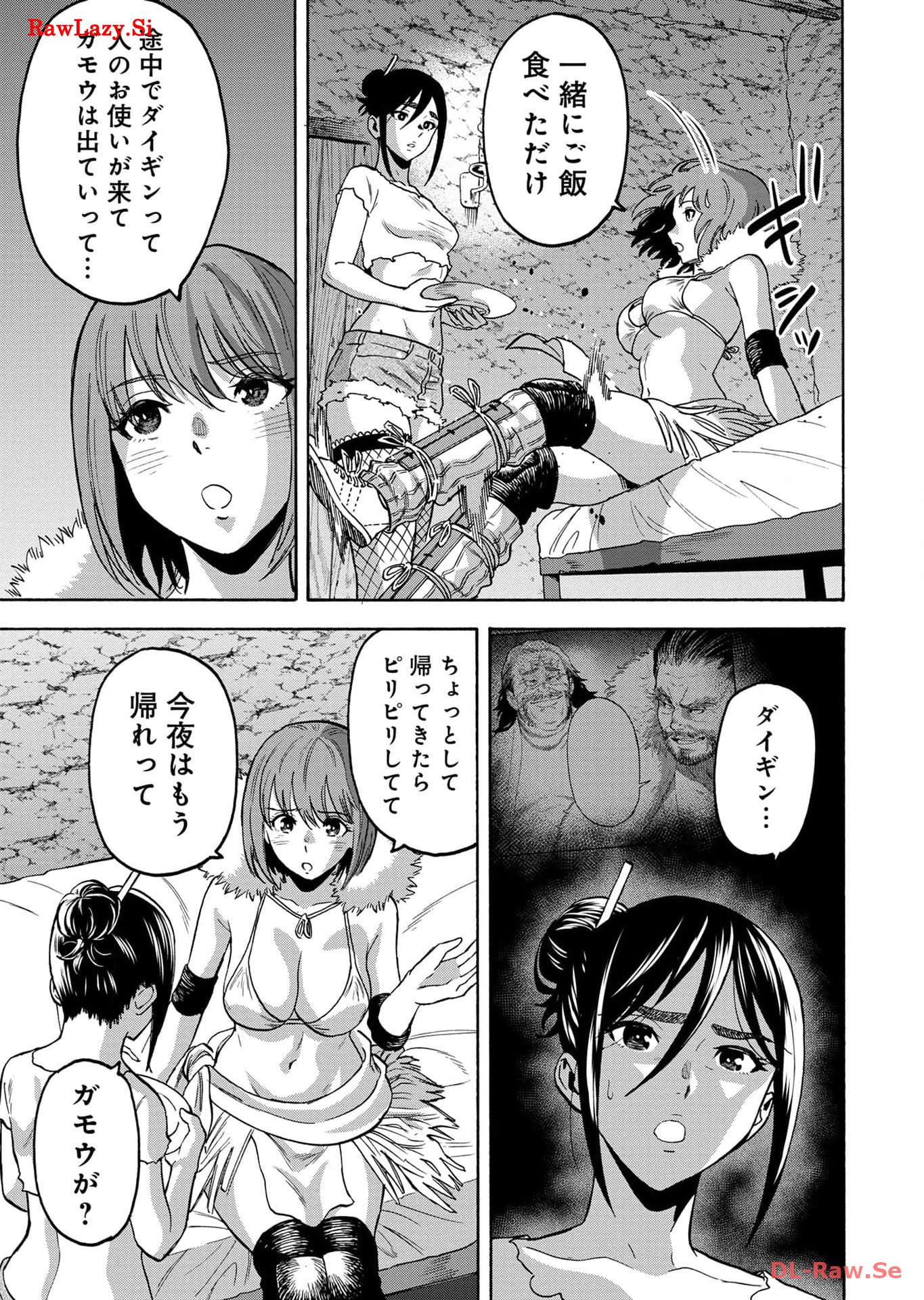 P13
