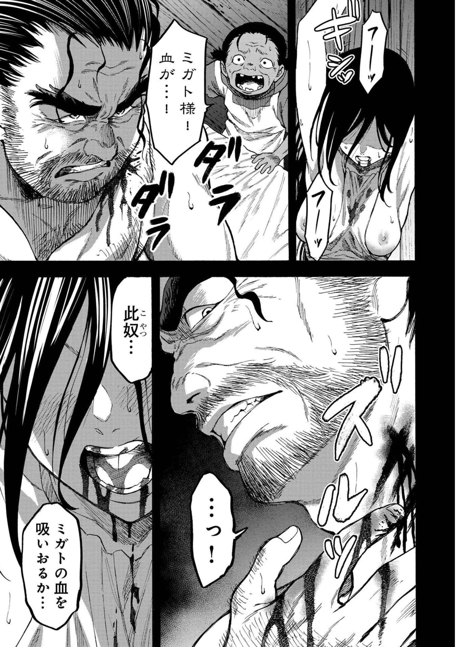 P13