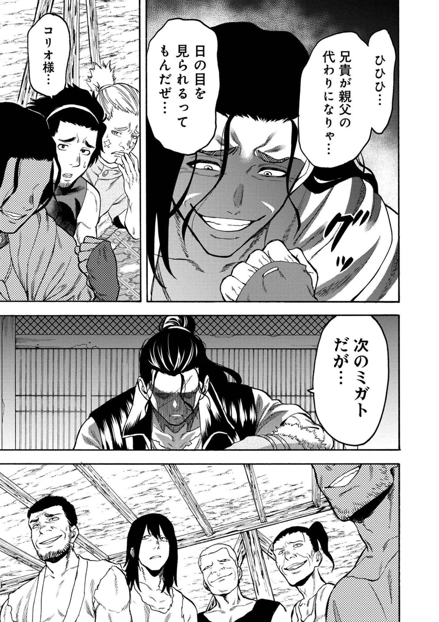 P15