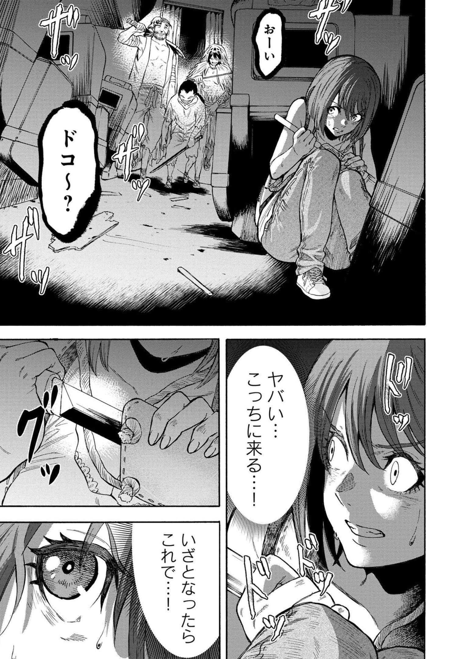 P31