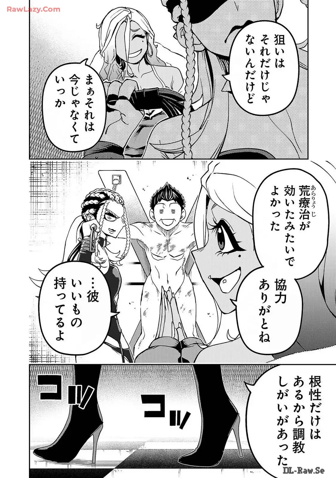 P10