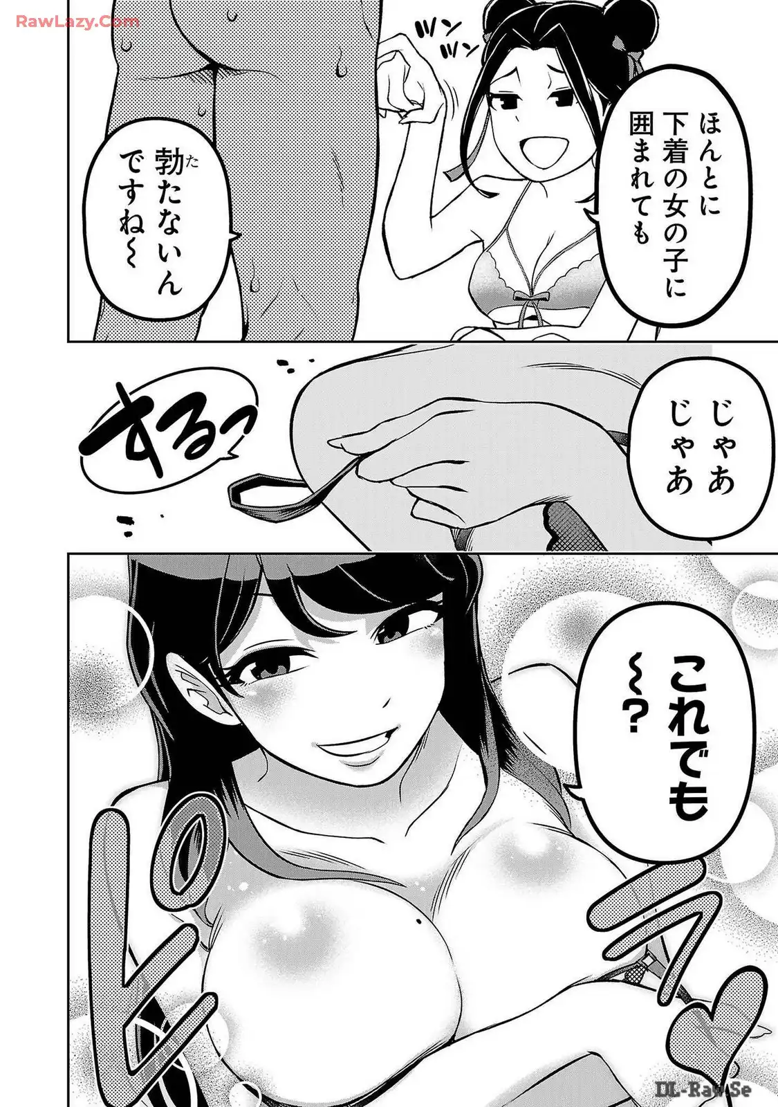 P10