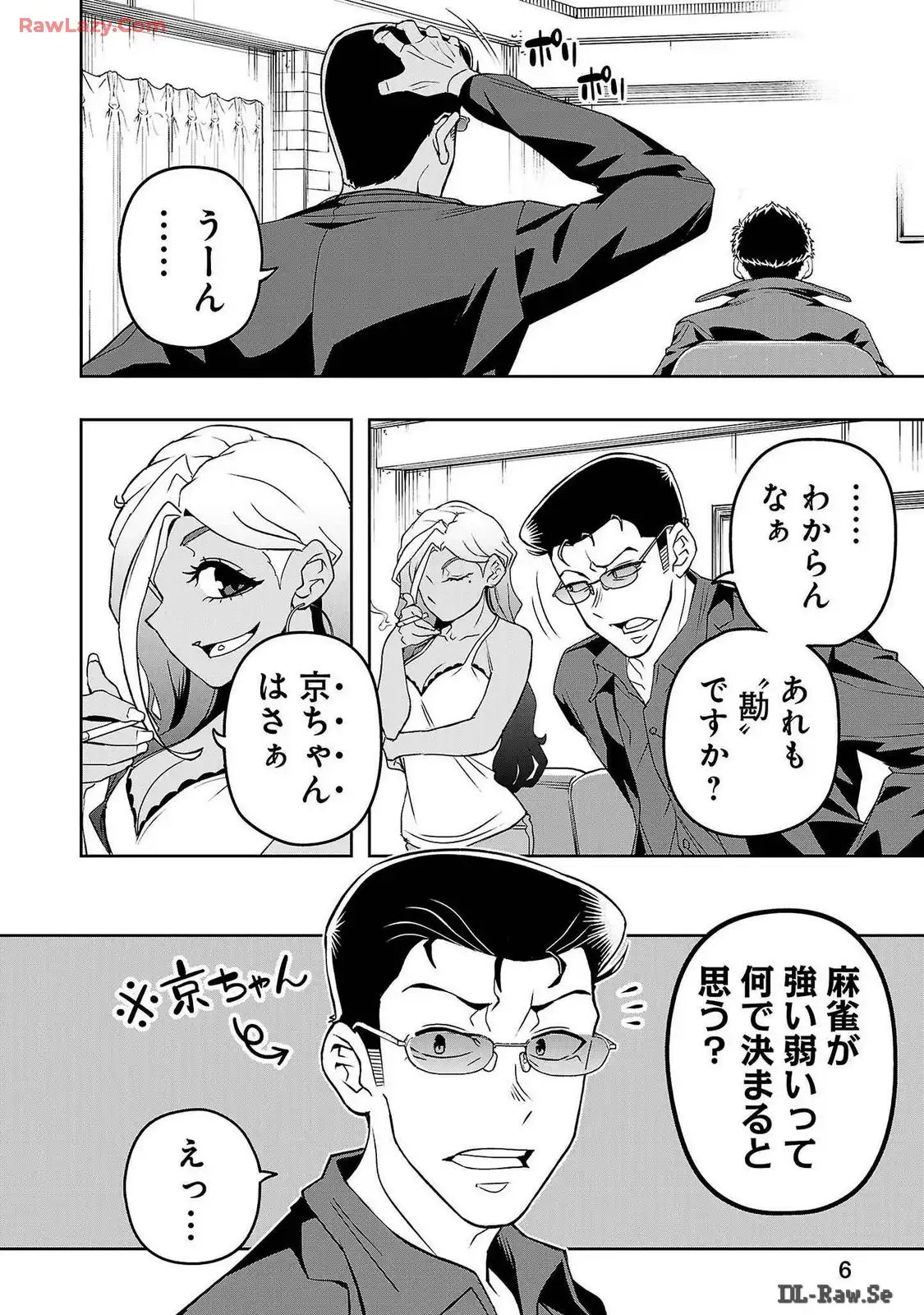 P6