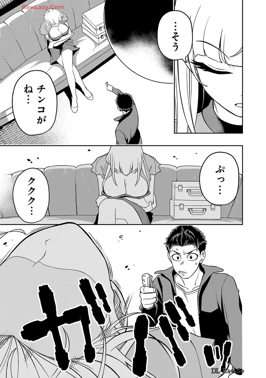 P25