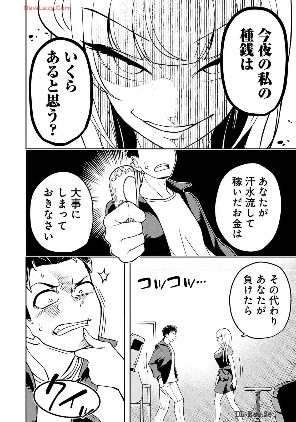 P30