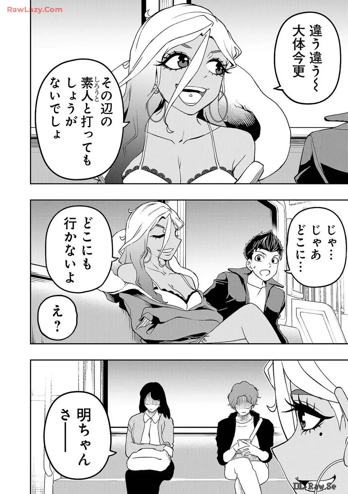 P4