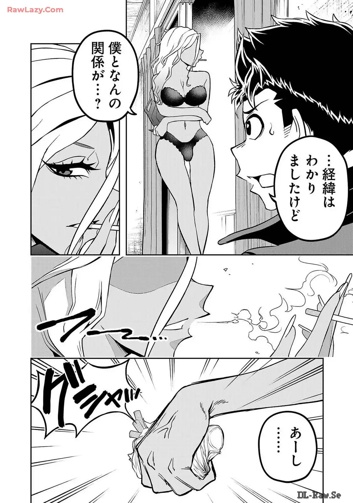 P12