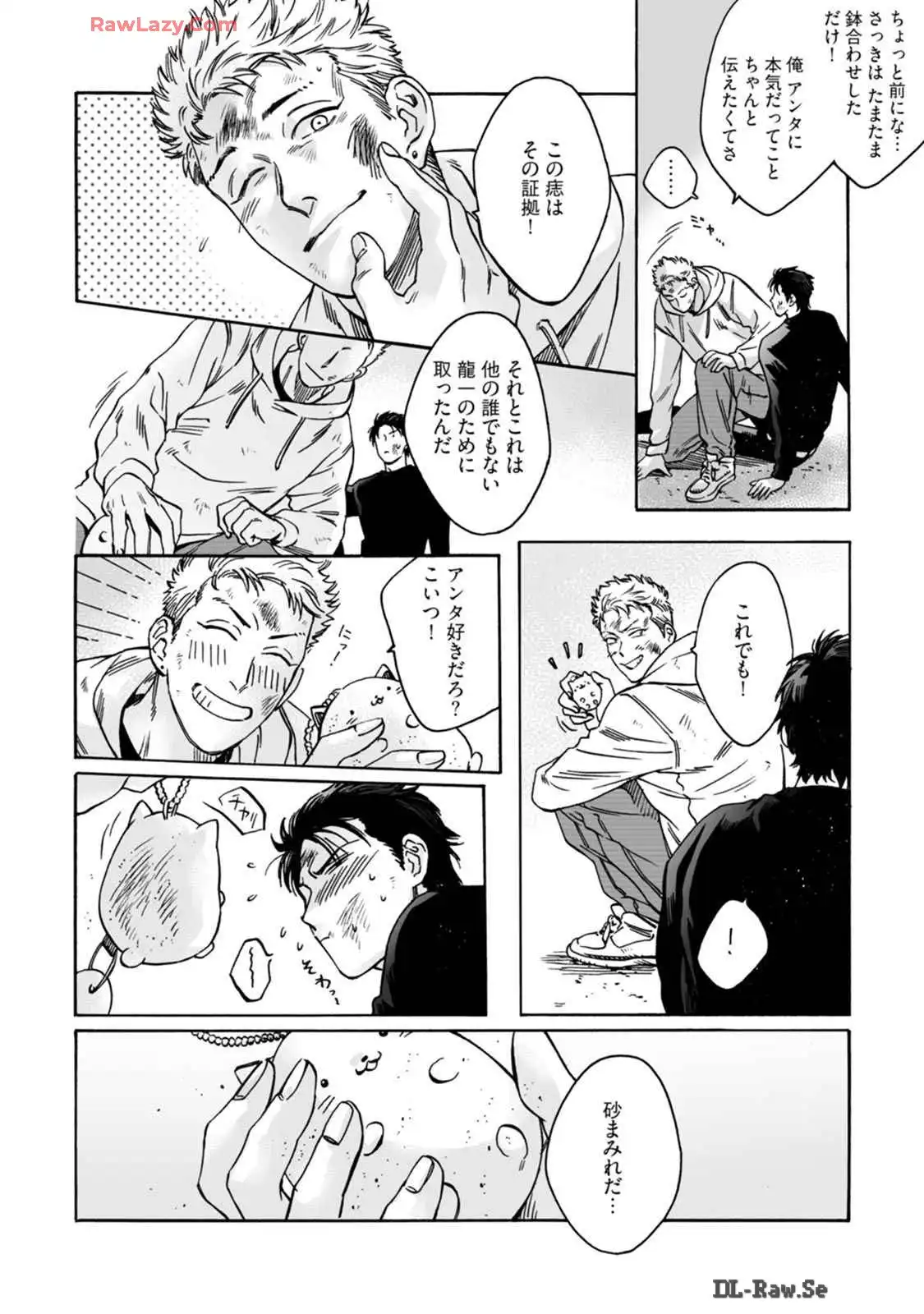 P26